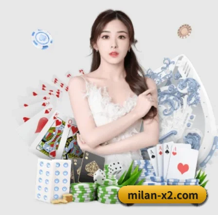 米兰体育app官网入口 APP 界面 - MilanSports